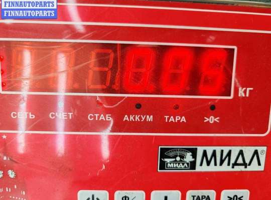 купить Датчик уровня топлива на Audi A4 B5 (1994-2001)