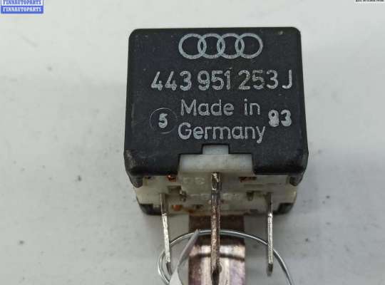 купить Реле (прочие) на Audi 80 B4 (1991-1996)