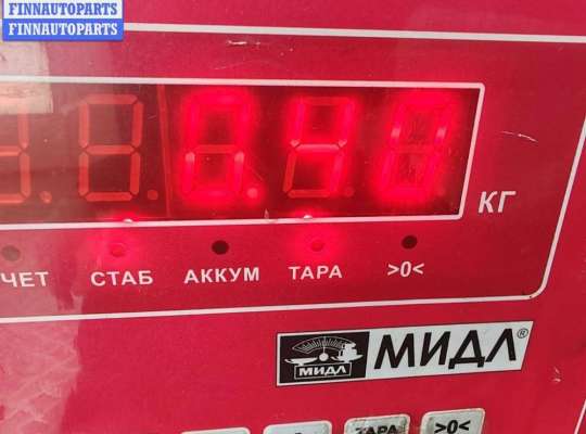 купить Трубка охлаждающей жидкости металлическая на Skoda Roomster