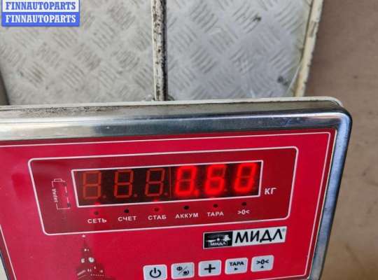 купить Подлокотник на Ford Mondeo III (2000-2007)