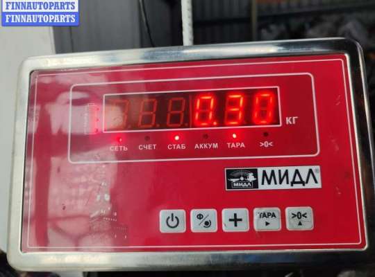 купить Цилиндр сцепления рабочий на Volkswagen Golf-4