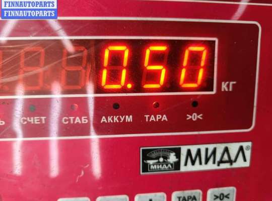 купить Накладка декоративная на двигатель на Opel Vectra C (2002-2008)