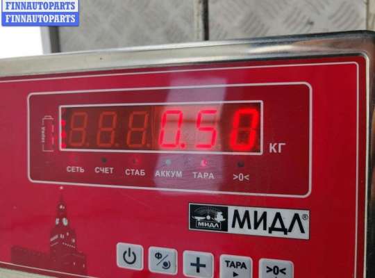 купить Замок зажигания на Volkswagen Passat B5+ (GP)