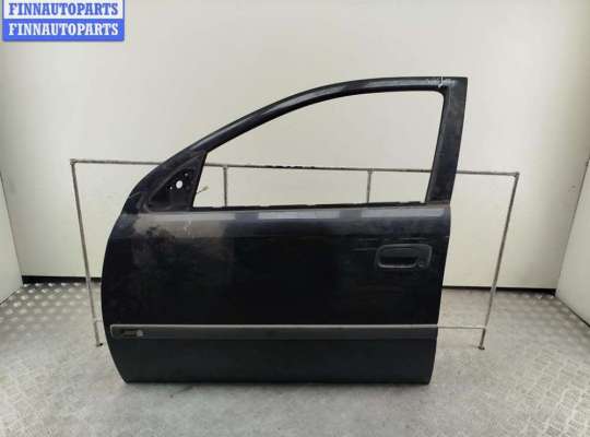 купить Дверь боковая передняя левая на Opel Astra G (1998-2004)