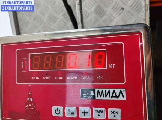 купить Горловина бачка омывателя на Ford S-Max