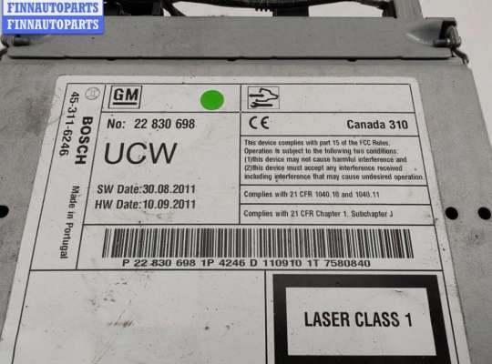 купить Аудиомагнитола на Opel Insignia A (2008-2017)