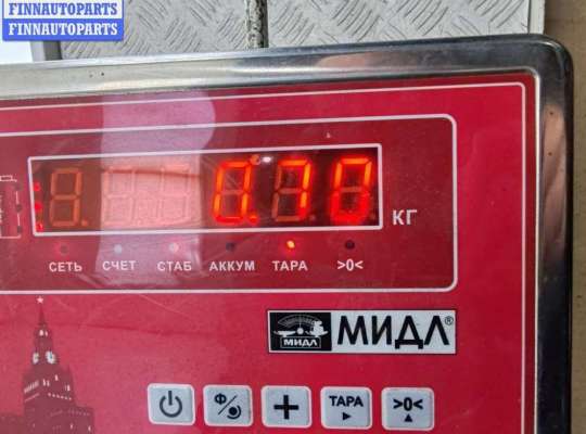 купить Блок предохранителей на Citroen C5 (2001-2008)