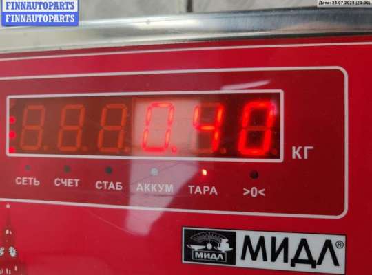 Замок капота на Audi A4 (8E/8H, B6)