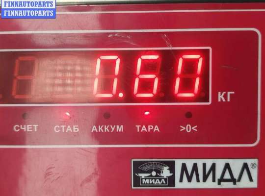 купить Форсунка топливная на BMW 3 E46 (1998-2006)