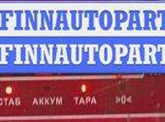 купить Амортизатор крышки (двери) багажника на Audi A6 C6 (2004-2011)