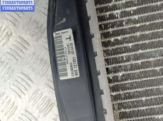 купить Радиатор основной на Audi A4 B6 (2001-2004)