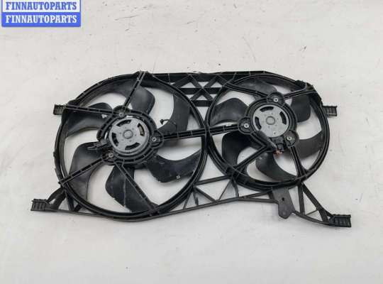 купить Вентилятор радиатора на Renault Espace IV (2002-2014)