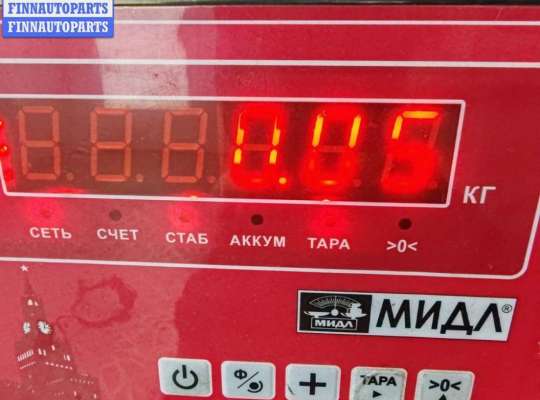 купить Датчик положения коленвала на BMW 5 E39 (1995-2003)