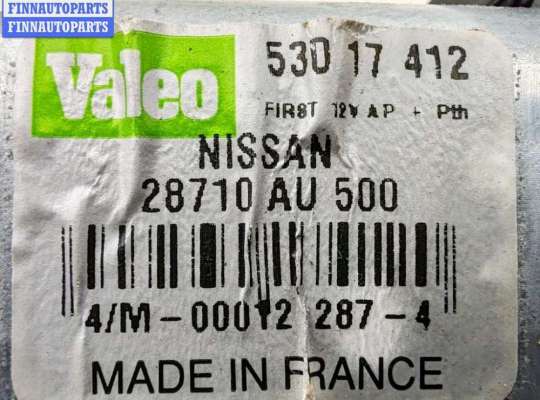 купить Двигатель стеклоочистителя заднего (моторчик дворников) на Nissan Primera P12 (2002-2008)