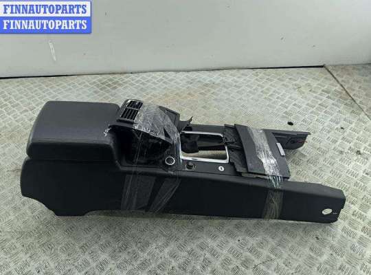 купить Подлокотник на Volkswagen Touareg