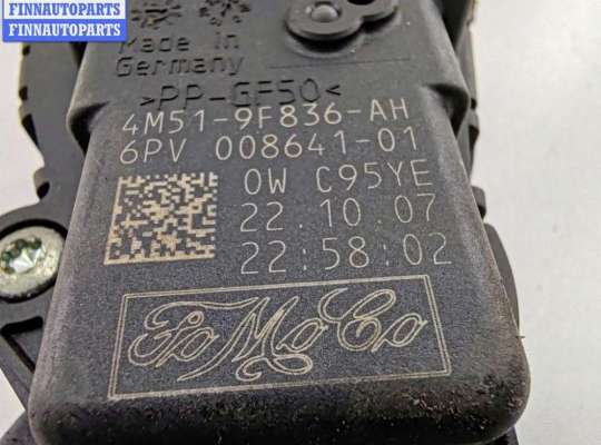 купить Педаль газа на Ford Focus II (2004-2011)