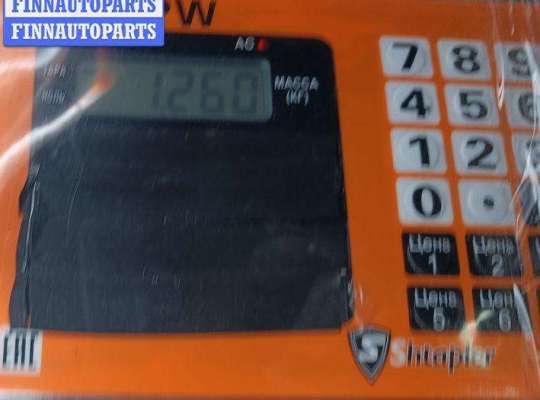 купить Зеркало наружное правое на Renault Espace IV (2002-2014)