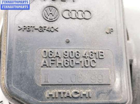 купить Расходомер (измеритель потока воздуха) на Audi A4 B5 (1994-2001)