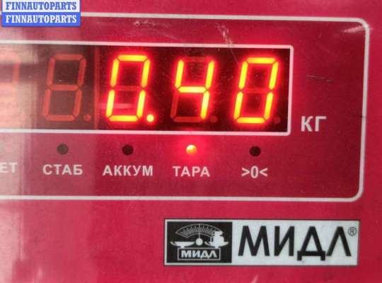 купить Катушка зажигания на Audi A8 D2 (1994-2002)