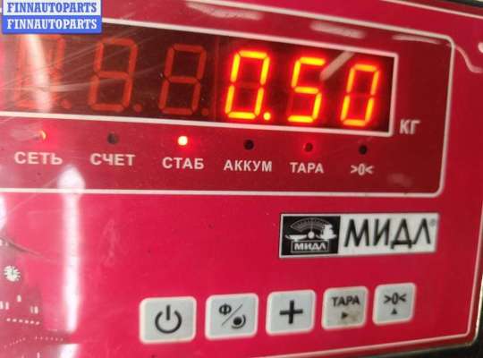 купить Цилиндр сцепления главный на Opel Astra G (1998-2004)