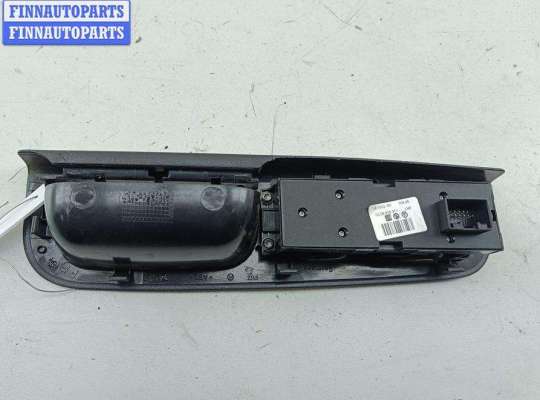 купить Блок кнопок управления стеклоподъемниками на Skoda Octavia mk1 (A4 1U) 1996-2010