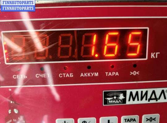 купить Трубка кондиционера на Volkswagen Touran