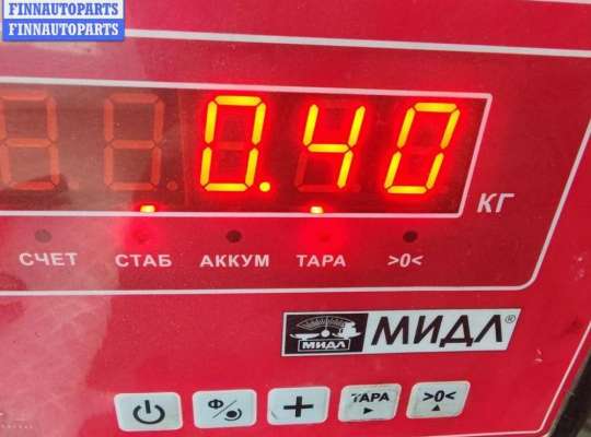 купить Патрубок воздушного фильтра на Ford Focus III (2011-2018)