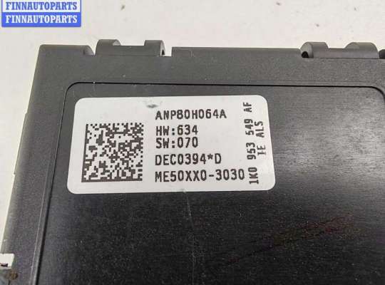 ЭБУ ДВС (блок управления двигателем) на Volkswagen Golf V (1K)