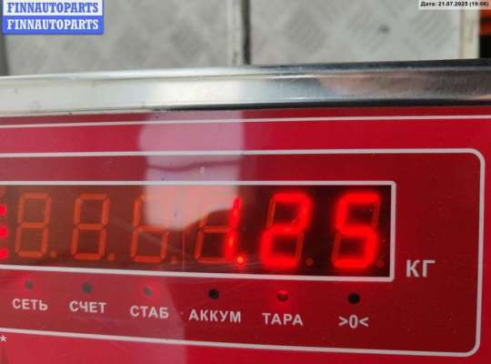 купить Подушка безопасности (Airbag) водителя на Ford C-Max