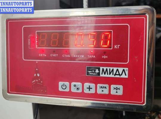 купить Форсунка топливная (комплект) на BMW 5 E60/E61 (2003-2010)