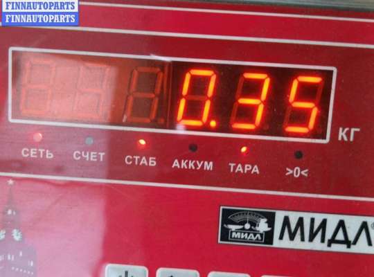 купить Ручка двери наружная задняя правая на Volkswagen Passat B5