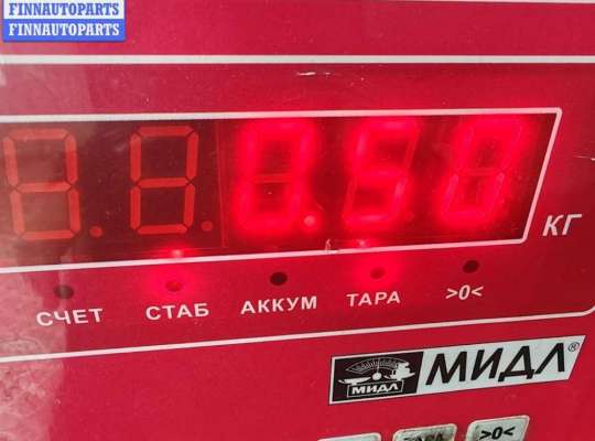 купить Провод аккумулятора минусовой на Volkswagen Bora