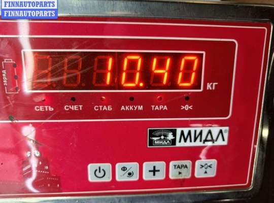 купить Рейка рулевая на Ford Galaxy (2000-2006)