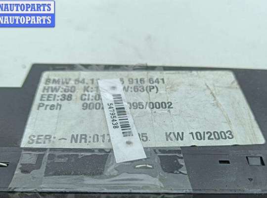 купить Переключатель отопителя на BMW 5 E39 (1995-2003)