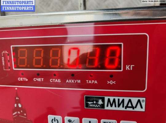 купить Переключатель поворотов на Volvo S40 / V50 (2004-2013)