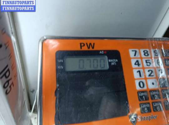 купить Замок багажника на Opel Signum (2003-2008)