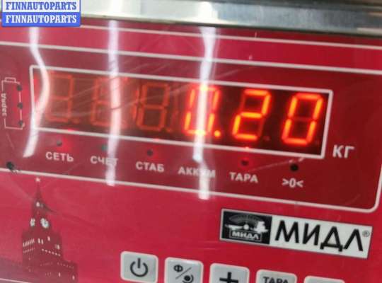 купить Замок ремня безопасности передний на Kia Rio (2005-2011)