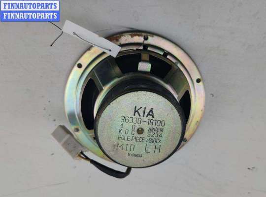 купить Динамик двери передней левой на Kia Rio (2005-2011)