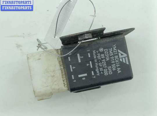 купить Реле вентилятора на Ford Galaxy (2000-2006)