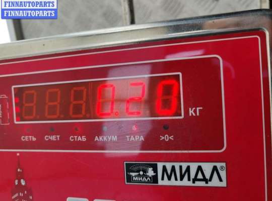 купить Трубка цилиндра сцепления на Audi A6 C4 (1994-1997)