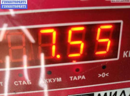 купить Бампер передний на Volkswagen Passat B5+ (GP)