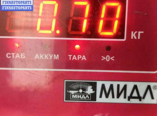 купить Блок управления двигателем (ДВС) на Ford Focus II (2004-2011)