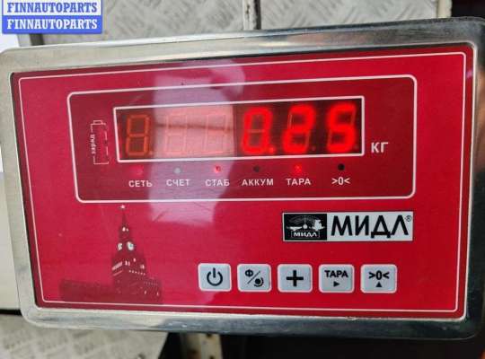 купить Замок ремня безопасности передний на Toyota Avensis (2003-2008)