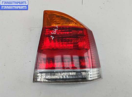 купить Фонарь задний правый на Opel Vectra C (2002-2008)