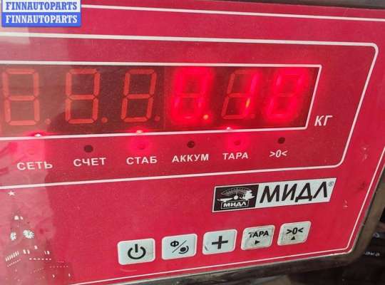 купить Провод высоковольтный на Ford Mondeo III (2000-2007)