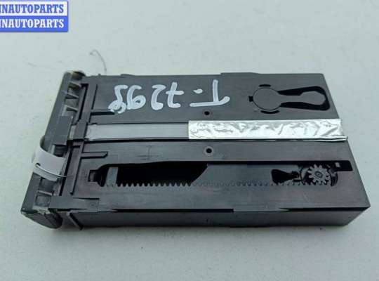 купить Подстаканник на Audi A6 C5 (1997-2005)