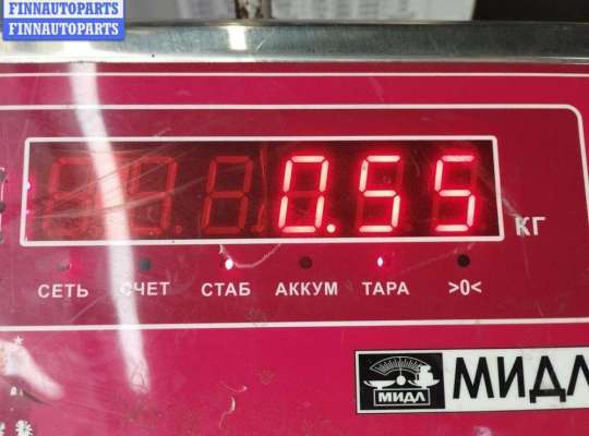 купить Рычаг подвески задний правый на Chrysler Pacifica