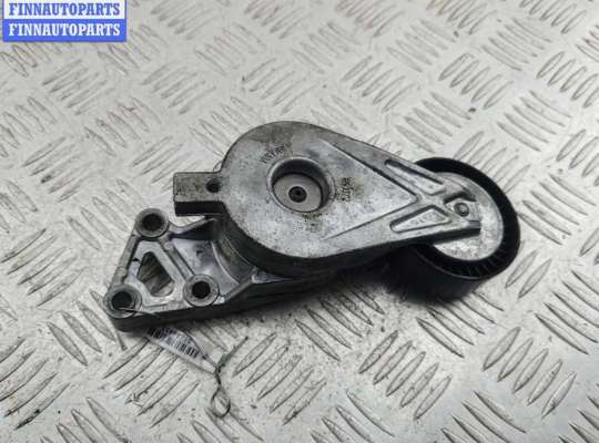 купить Механизм натяжения ремня, цепи на Ford Galaxy (2000-2006)