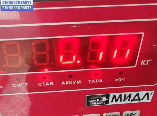 купить Механизм натяжения ремня, цепи на Ford Galaxy (2000-2006)