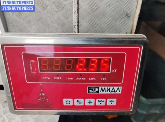 купить Радиатор охлаждения (конд.) на Ford Mondeo III (2000-2007)